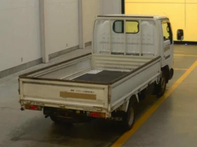 NISSAN ATLAS