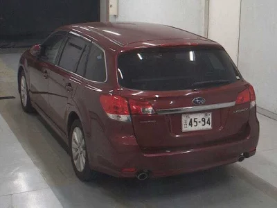 SUBARU LEGACY TOURING WAGON