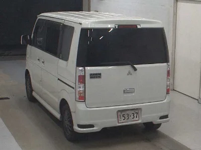 MITSUBISHI TOWN BOX