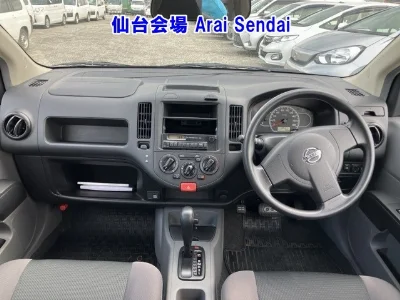 NISSAN AD