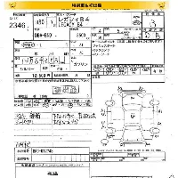 Subaru Legacy B4