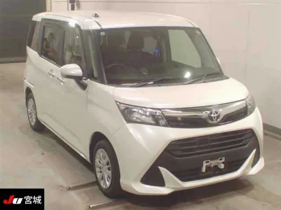 Toyota Tank
