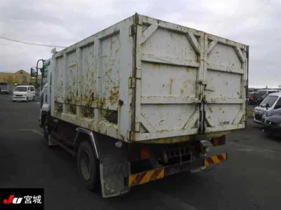 ISUZU FORWARD
