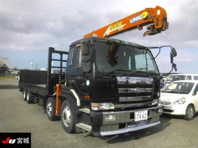 NISSAN DIESEL (UD) BIG THUMB