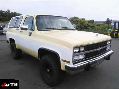 CHEVROLET OTHER