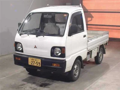 MITSUBISHI MINICAB