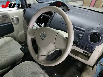 NISSAN OTTI