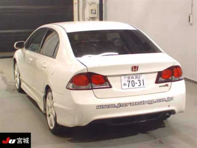 HONDA CIVIC