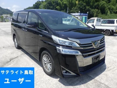 TOYOTA VELLFIRE HYBRID