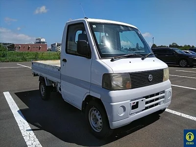 Nissan Clipper Truck