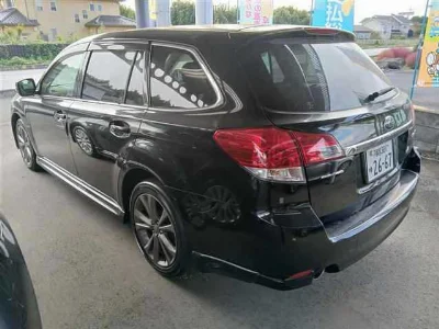 SUBARU LEGACY WAGON