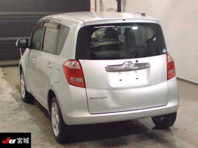 TOYOTA RACTIS