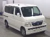 HONDA VAMOS