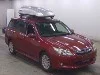 SUBARU EXIGA