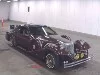MITSUOKA LE-SEYDE