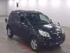 TOYOTA RUSH