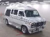 GMC VANDURA