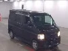 HONDA VAMOS