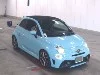 FIAT ABARTH  595C