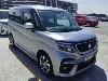 SUZUKI SOLIO BANDIT
