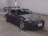 NISSAN FAIRLADY Z