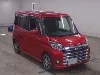 MITSUBISHI EK SPACE CUSTOM