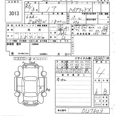 Toyota Noah
