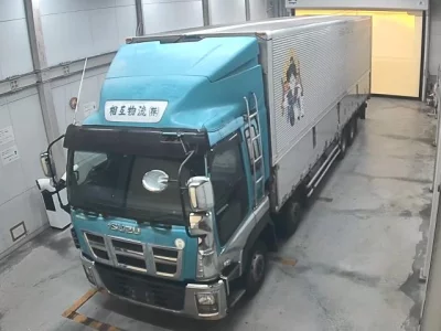 ISUZU OTHER