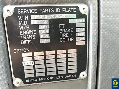 ISUZU FORWARD