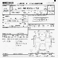 Suzuki CARRY