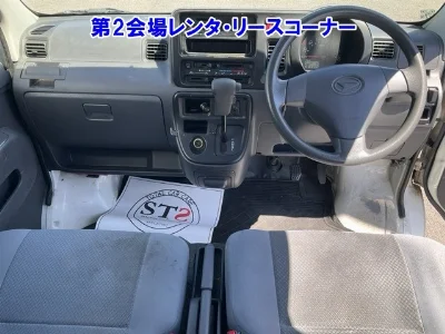 DAIHATSU HIJET CARGO