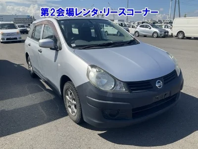 NISSAN AD