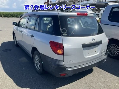 NISSAN AD