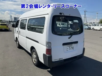 ISUZU COMO