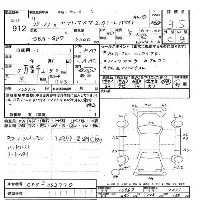 Subaru SUBARU XV