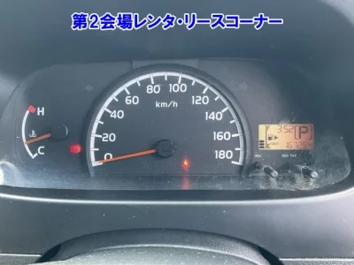 Toyota TownAce