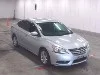 NISSAN BLUEBIRD SYLPHY