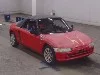 HONDA BEAT