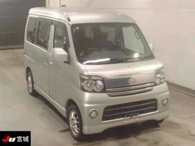 DAIHATSU ATRAI WAGON