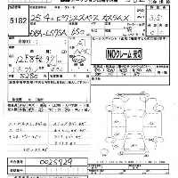 Toyota Pixis Space