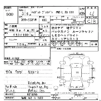 Daihatsu Hijet Deck Van