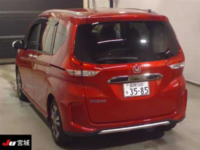 HONDA FREED