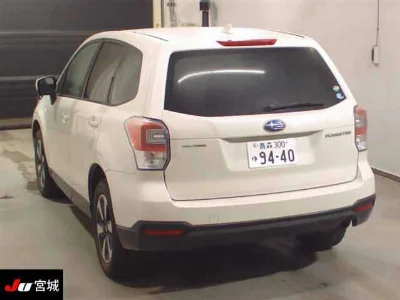 SUBARU FORESTER