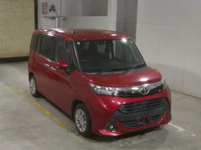 TOYOTA TANK