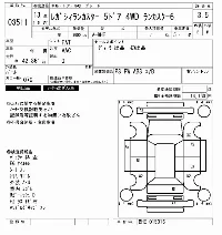 Subaru Legacy Lancaster