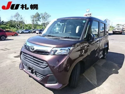 TOYOTA TANK