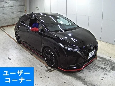 NISSAN AURA