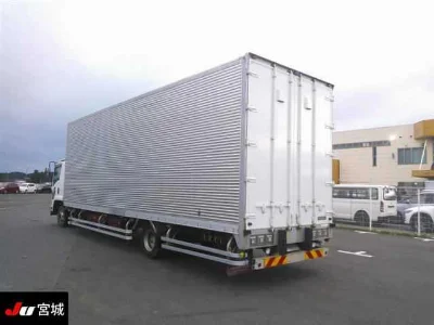 ISUZU FORWARD