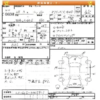 Daihatsu Cast Activa