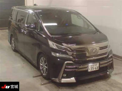 TOYOTA VELLFIRE
